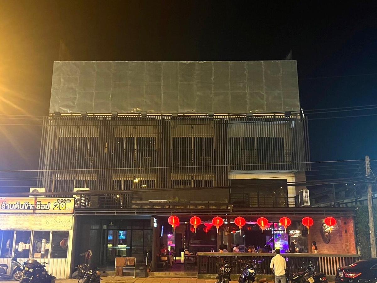 Bell Lifestyle Hostel Phuket Nai Yang Beach Dış mekan fotoğraf