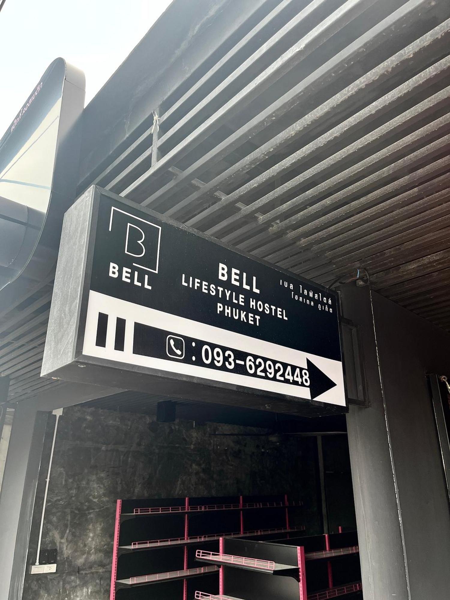 Bell Lifestyle Hostel Phuket Nai Yang Beach Dış mekan fotoğraf